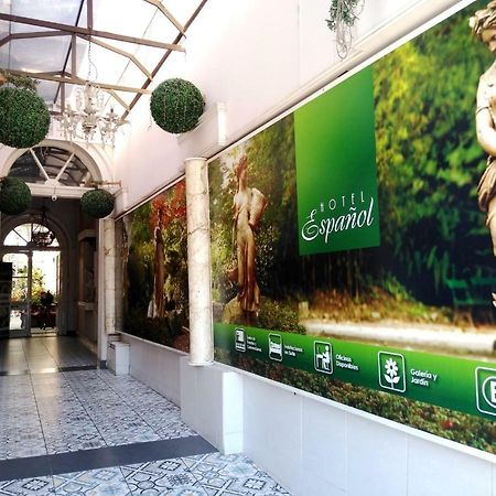 Hotel Espanol San Fernando Exterior photo